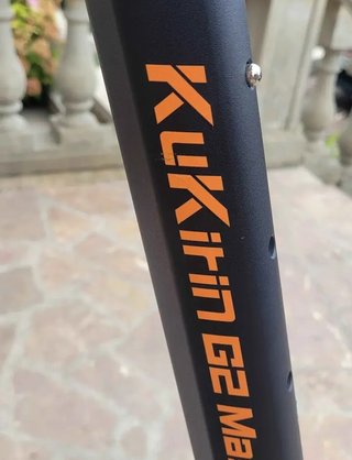 Patinete Eléctrico KuKirin G2 Master