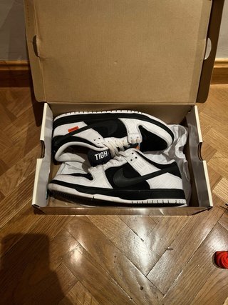 Nike SB TIGHTBOOTH