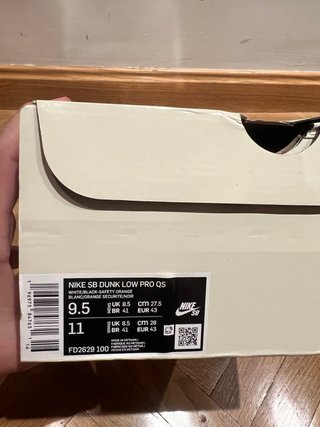 Nike SB TIGHTBOOTH