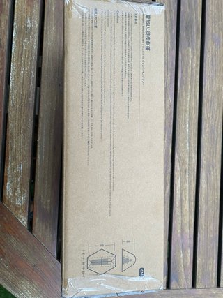 Tienda de Campaña Naturehike Mongar 1 UL verde.