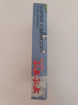 Puyo Puyo Super Famicom Banpresto Puzzle