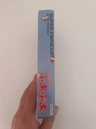 Puyo Puyo Super Famicom Banpresto Puzzle