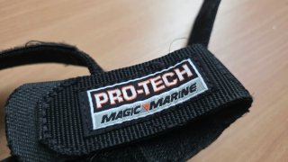 Proteções Magic Marine Pads