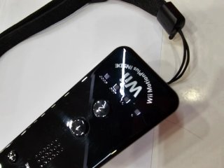 Mando Wii Motion Plus Negro