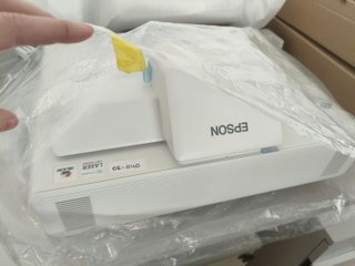 Proyector Láser Epson EB-1485Fi