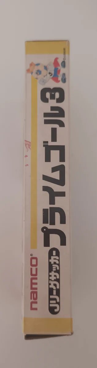 Super Famicom Prime Goal 3