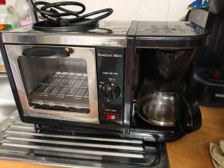 Tostadora y Cafetera 2 en 1