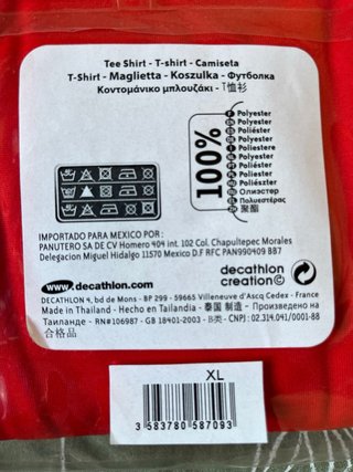 Camiseta técnica Domyos