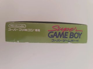 Super Game Boy - Super Famicom Nintendo