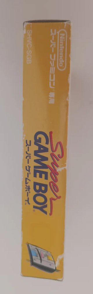 Super Game Boy - Super Famicom Nintendo