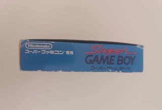 Super Game Boy - Super Famicom Nintendo