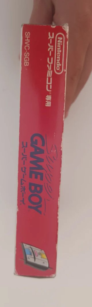 Super Game Boy - Super Famicom Nintendo
