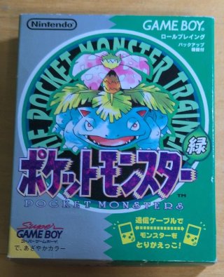 Pokémon Verde Game Boy Japonés