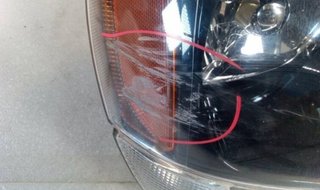 Jeep 529197 faro der 30987 grand cherokee (wj/wg)