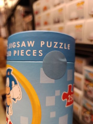 Puzzle Sonic 250 piezas