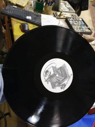 Naif Atlas Doble LP Vinilo Rock Progresivo