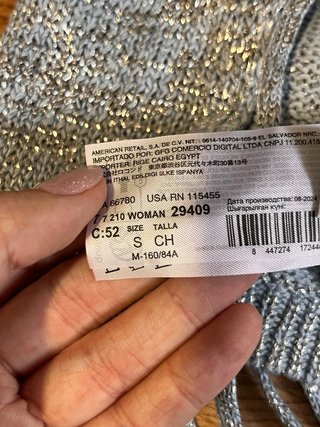 Jersey S Espalda Descubierta Gris
