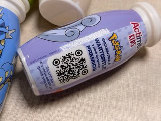 38 Frascos Pokemon Actimel 2023