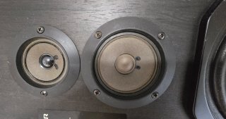 Altavoces Pioneer CS-580