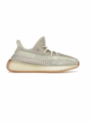 Adidas Yeezy Citrin 45 EU