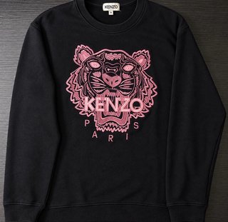 Sudadera Kenzo Tiger M Negra