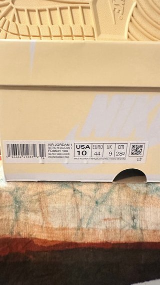 Nike Air Jordan 1 High Craft