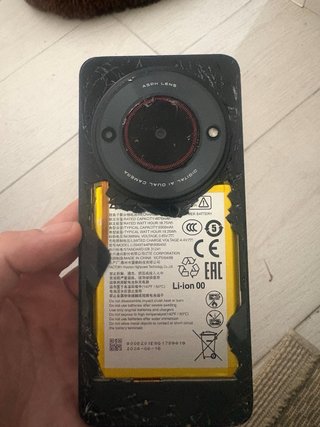 ZTE Blade A75 5G