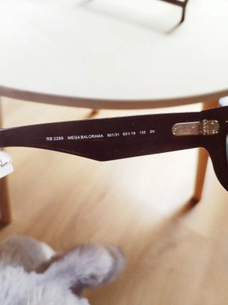 Gafas de sol Ray-Ban Megabalorama By Luxottica