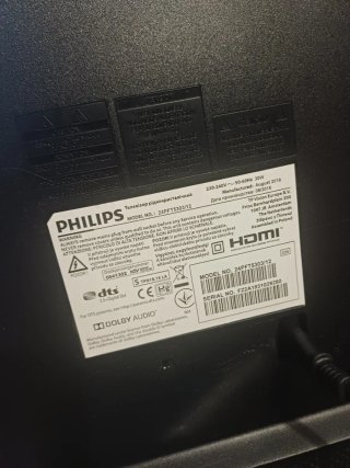 Televisión Philips