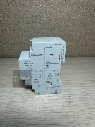 ABB:interruptor dispositivo modular