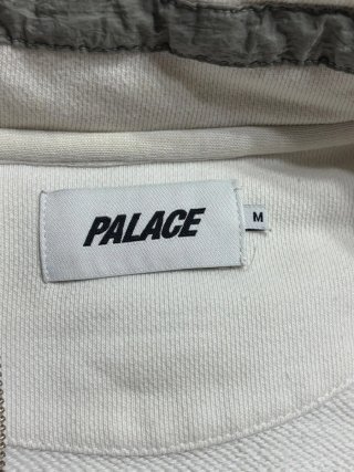 Sudadera Palace London blanca