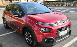 Citroen C3 2019