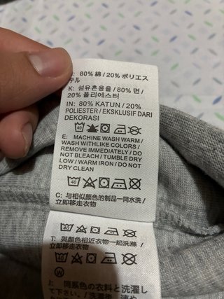 Sudadera Nike Tech Fleece Gris Reflectante