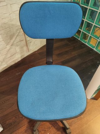 Silla giratoria de escritorio azul