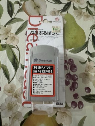 Sega Dreamcast Puru Puru Pack HKT-8600