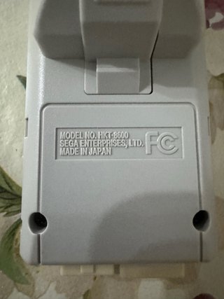 Sega Dreamcast Puru Puru Pack HKT-8600