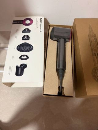 Asciugatrice Dyson Supersonic