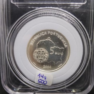 5€ DE PLATA PORTUGAL ÉVORA PATRIMONIO MUNDIAL S/C