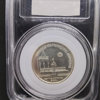 5€ DE PLATA PORTUGAL ÉVORA PATRIMONIO MUNDIAL S/C