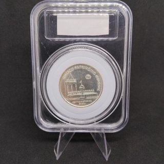 5€ DE PLATA PORTUGAL ÉVORA PATRIMONIO MUNDIAL S/C