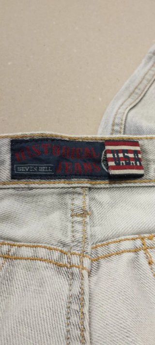 Jeans chiari Roy Roger's