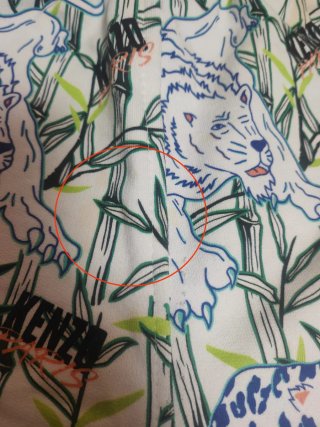 Shorts Kenzo Paris Stampa Jungle