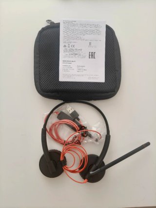 Auriculares Plantronics Blackwire C32225 USB