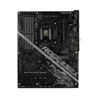 CPU Intel i7 10700k + Placa Base Asus ROG STRIX Z4