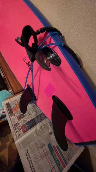 Tabla de Surf de Iniciación