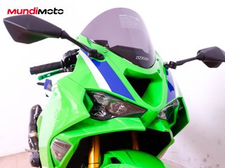 KAWASAKI ZX 6R NINJA
