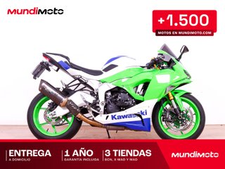 KAWASAKI ZX 6R NINJA