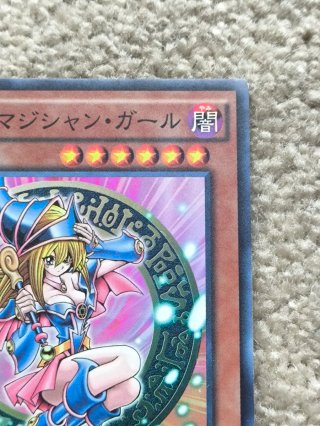 Dark Magician Girl DP16-JP009 | Japanese Original