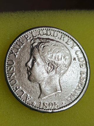 Moneda Alfonso XIII 1895 (Réplica)