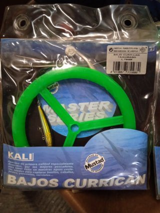 Bajos de Curricán Kali Tagomago